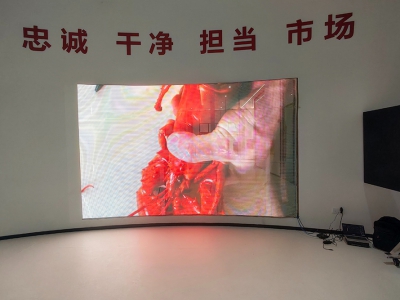 室內(nèi)弧形高清顯示屏，新型室內(nèi)顯示解決方案-蕙宇屏